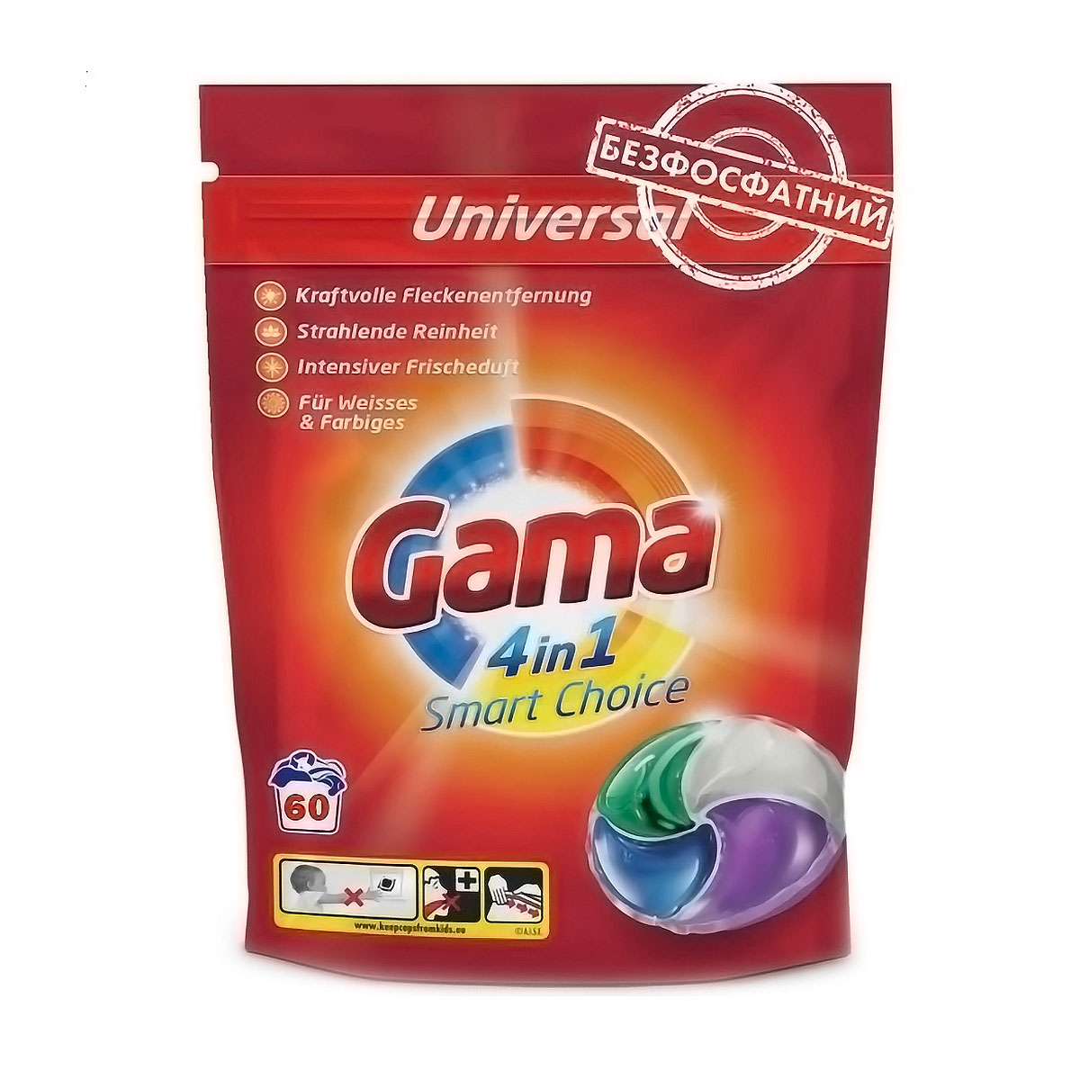 Капсули для прання Gama 4 в 1 Universal, 60 циклів прання, 60 шт